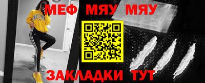 СК Малоярославец