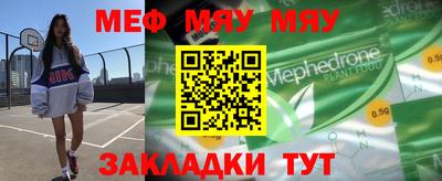 спиды Малгобек
