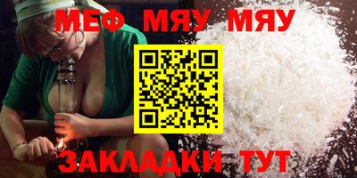 СК Малоярославец