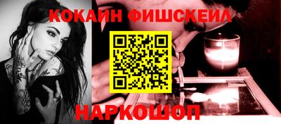 прущие крисы Ликино-Дулёво
