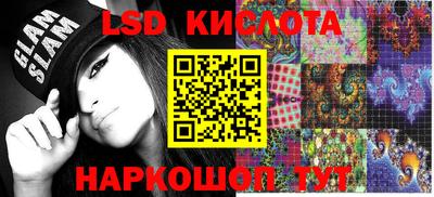 СК Малоярославец