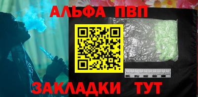 прущие крисы Ликино-Дулёво