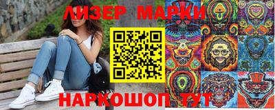 СК Малоярославец