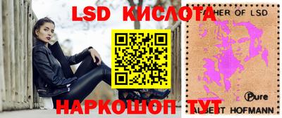СК Малоярославец