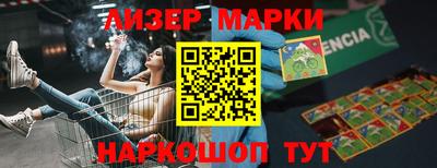 СК Малоярославец