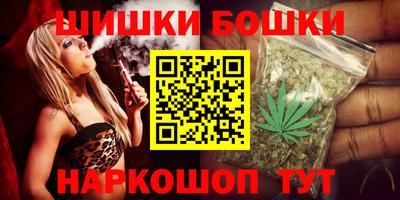 мефедрон мука Лесосибирск