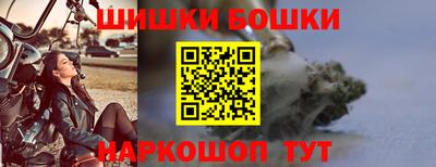 спиды Малгобек