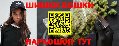 дмт Ливны