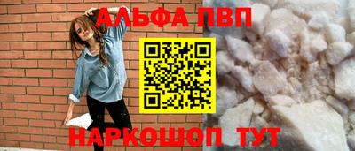 прущие крисы Ликино-Дулёво