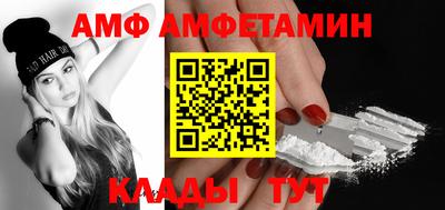 СК Малоярославец