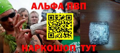 мефедрон мука Лесосибирск