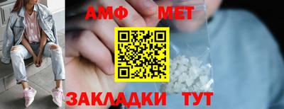 СК Малоярославец