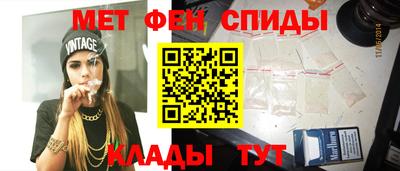 прущие крисы Ликино-Дулёво