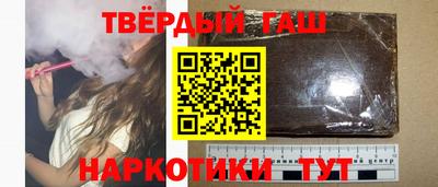 спиды Малгобек