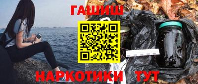 прущие крисы Ликино-Дулёво