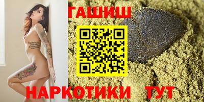 дмт Ливны