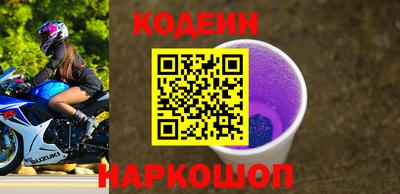 каннабис Мариинск